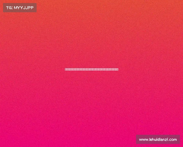 网球比赛专家深度解析：从战术布局到选手心理，全面解读网球竞技的关键要素