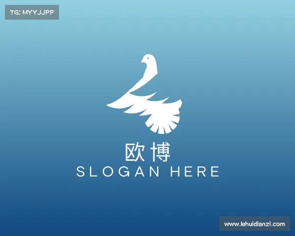 介绍欧博官网下载